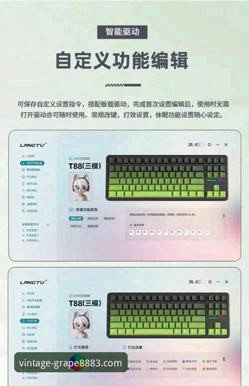 XPT8883安全吗怎么样 详解新葡萄8883官网平台特性