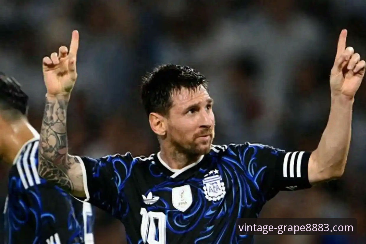 阿根廷5-0大胜赞比亚：梅西让点、奥塔门迪主场告别战深度分析