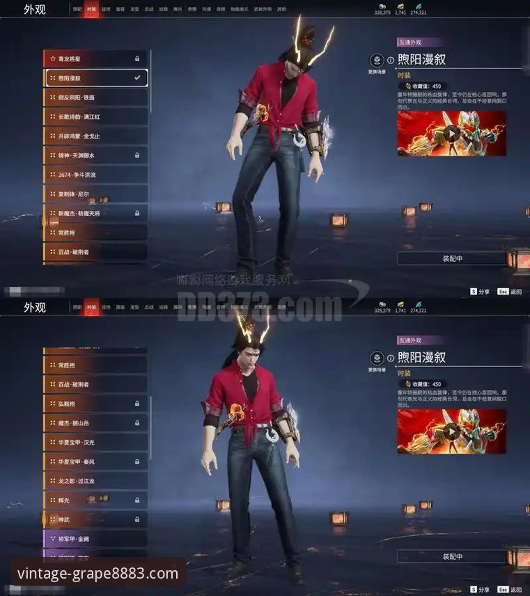 传统平台 vs 新葡萄8883官网：特色平台游戏推荐2026最新版本全面对比